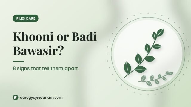 Khooni Bawasir or Badi Bawasir? 8 Signs That Tell You Which One You Have