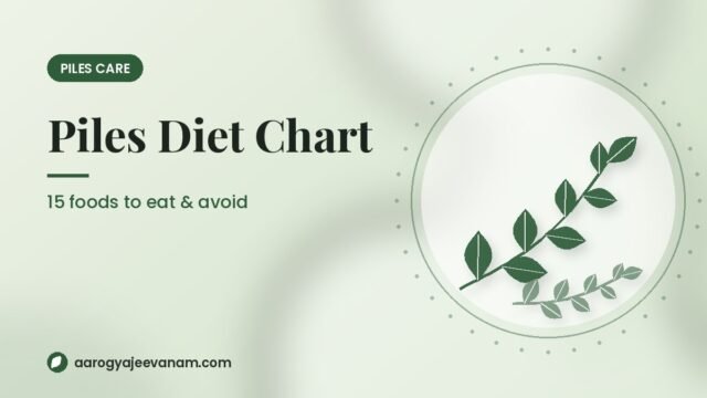 Piles Diet Chart: 15 Foods to Eat & Avoid (Navratri 2026)